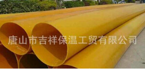 【橡塑保溫管】“心若向陽(yáng)，春暖花開”