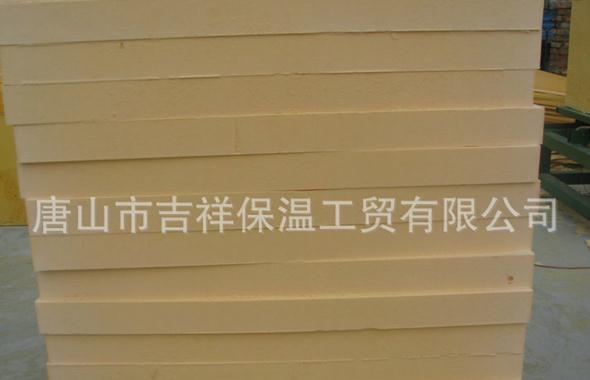 【唐山保溫材料】"讓身體暖，更讓心暖"