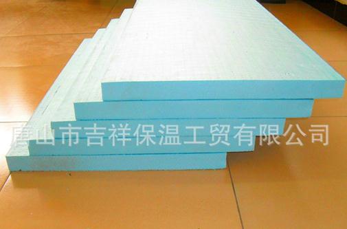 【xps擠塑板】"看得見，摸的質(zhì)量"