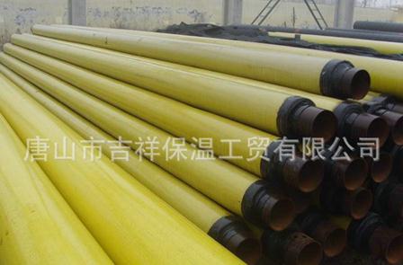 預制直埋蒸汽保溫管是什么，類型有哪些？